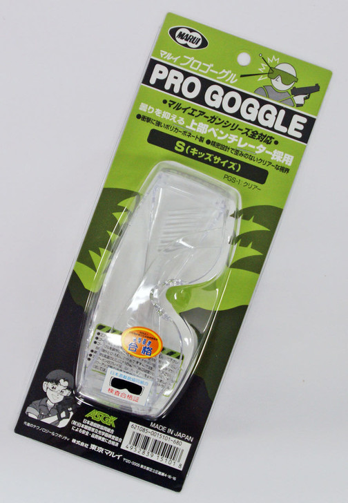 Tokyo Marui PGS-1 Pro Goggle Clear (S) Kids Size (Genuine Parts) Made in Japan 151018 (4952839151018)
