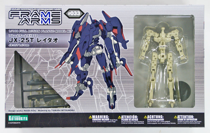 Kotobukiya 107759 Frame Arms FA052 JX-25T Lei-Dao 1/100 Scale Kit (4934054107759)