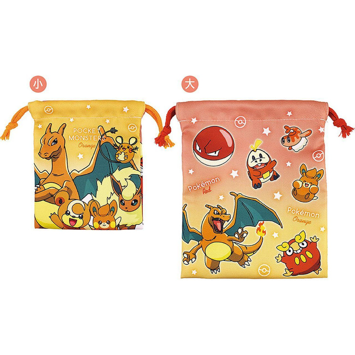  T's Factory PokÃ©mon 2P Drawstring Bag Set Gradient / Red & Orange 