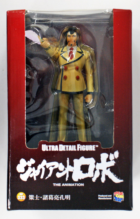 Medicom UDF-333 Ultra Detail Figure Shokatsu Ryo Koumei from