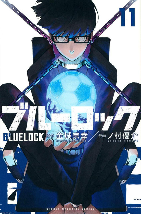  Kodansha Blue Lock Vol.11 (Shonen Magazine Comics) Manga **Japanese Language** 