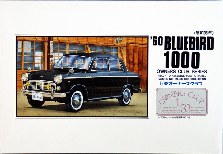 Arii Owners Club 1/32 27 1960 BLUEBIRD 1000 1/32 Scale Kit (Microace) (4968279202272)