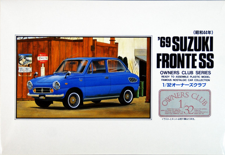 Arii Owners Club 1/32 30 1969 SUZUKI FRONTE SS 1/32 Scale Kit (Microace) (4968279202302)