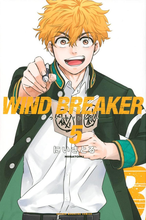  Kodansha WIND BREAKER Vol.5 (Shonen Magazine Comics) Manga **Japanese Language** 