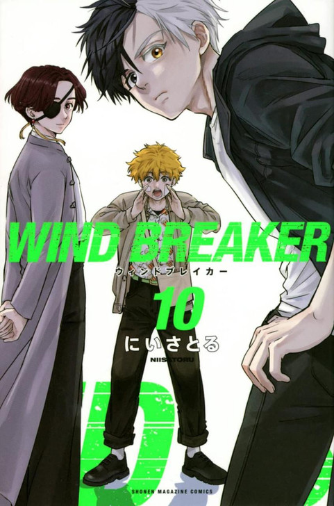 Kodansha WIND BREAKER Vol.10 (Shonen Magazine Comics) Manga **Japanese Language** 