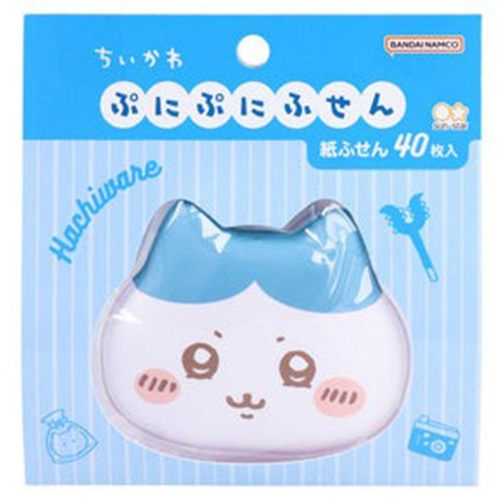 Other Sticky Notes Chiikawa Hachiware Blue 