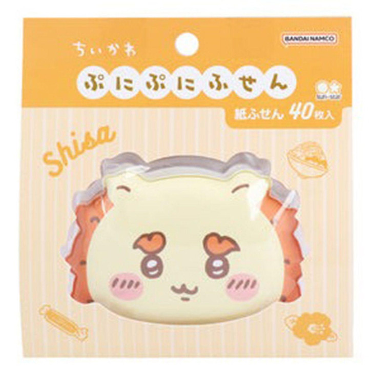 Other Sticky Notes Puni Puni Chiikawa Shisa 