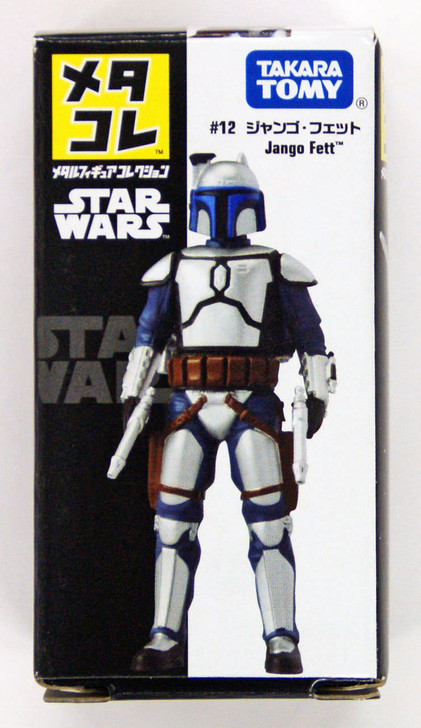 Takara Tomy Disney Star Wars Metakore Metal Figure #12 Jango Fett 867791