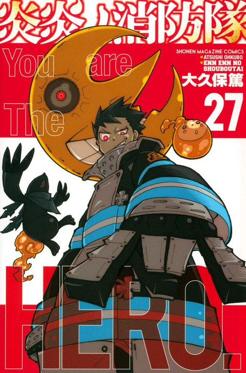 Kodansha Fire Force Vol.27 (Shonen Magazine Comics) Manga **Japanese Language** 