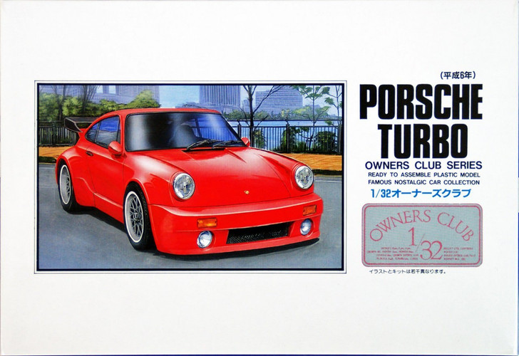 Arii Owners Club 1/32 34 1994 PORSCHE TURBO 1/32 Scale Kit (Microace)