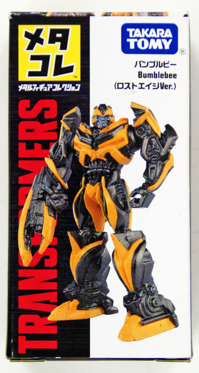 TOMY トミー コングマン エレメカTOY CANG-TOYS CT05B CY-MINI-05 CHIYOU THORMINI Predaking Action