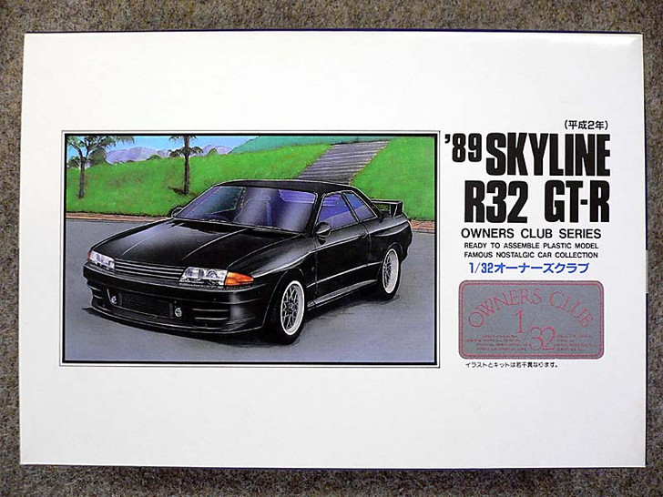 Arii Owners Club 1/32 35 1989 SKYLINE R32 GT-R 1/32 Scale Kit (Microace) (4968279202357)