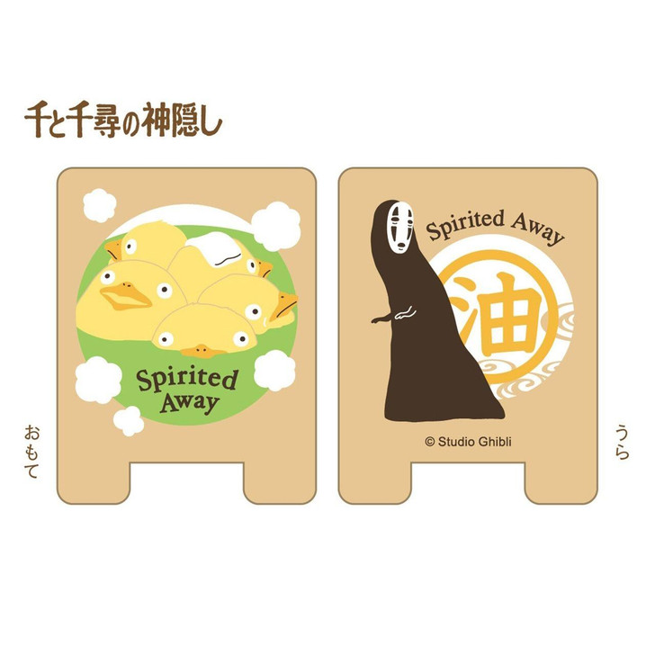  Movic Spirited Away Wooden Stand Clip 