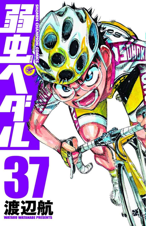  Akita Publishing Yowamushi Pedal Vol.37 (Shonen Champion Comics) Manga **Japanese Language** 