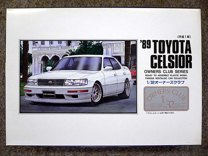 Arii Owners Club 1/32 39 1989 Toyota Celsior 1/32 Scale Kit (Microace)