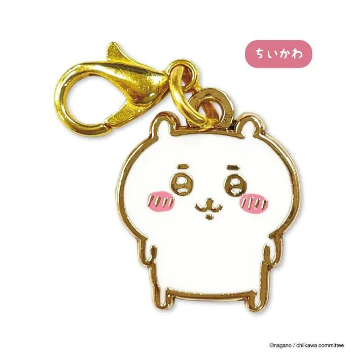 Marimocraft Chiikawa Something Small And Cute Charm Chiikawa