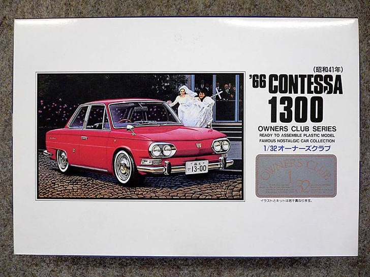 Arii Owners Club 1/32 40 1966 Honi Contessa 1300 1/32 Scale Kit (Microace) (4968279202401)