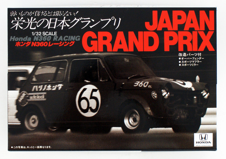 Arii Owners Club 1/32 41 1967 Honda N360 Racing 1/32 Scale Kit (Microace) (4968279202418)