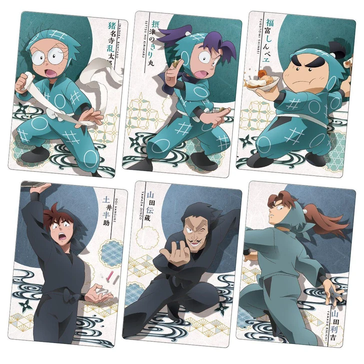  Bandai Candy Nintama Rantaro Twin Wafers Card Collection 20pcs Box 