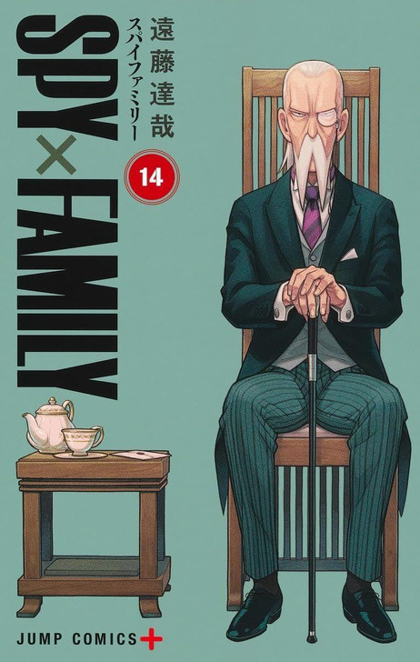  Shueisha SPY x FAMILY Vol.14 (Jump Comics) Manga **Japanese Language** 