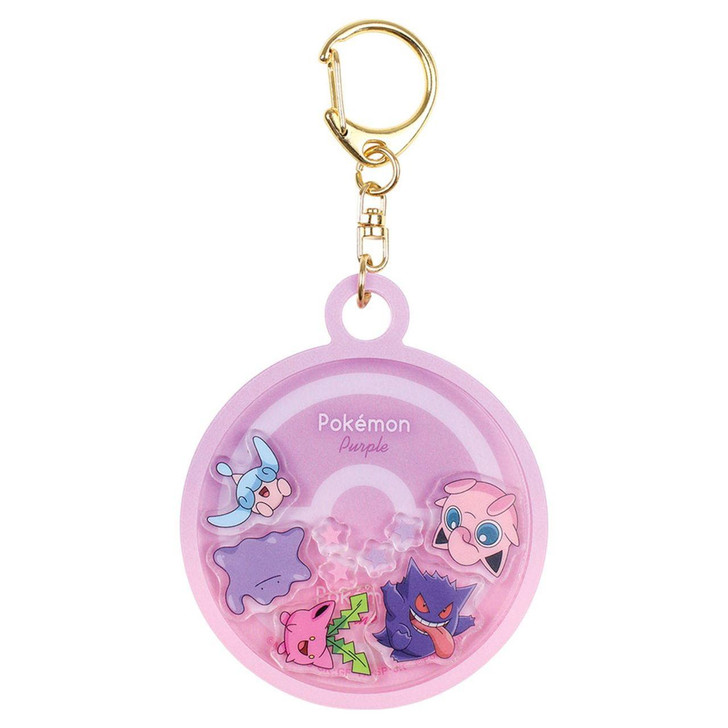 T's Factory Pokemon Shaka Character Key Holder Gradation Purple And Pin 
