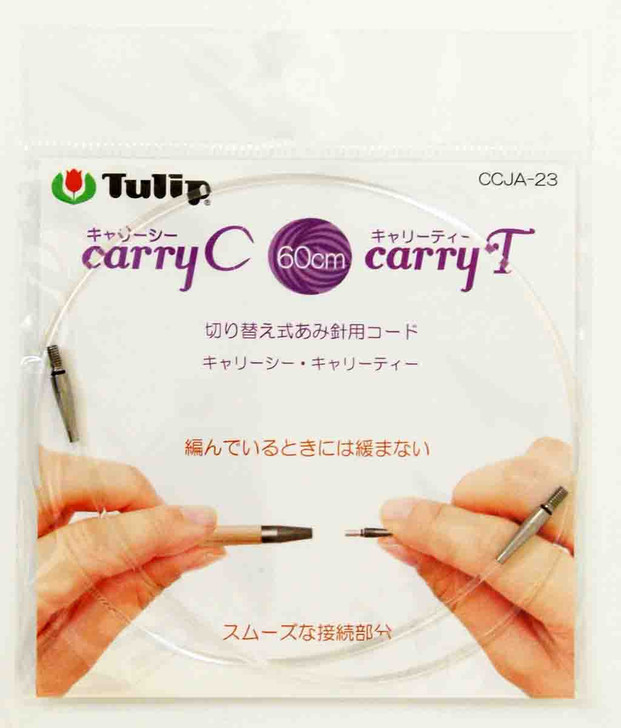 Tulip CCJA-23 Knitting Needle Code For Carry C & Carry T (60cm)