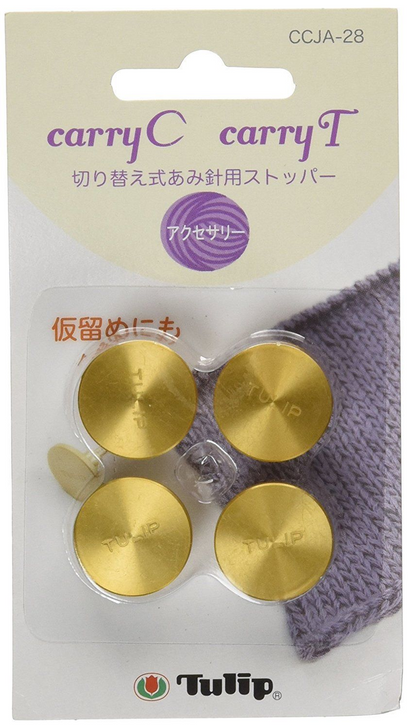 Tulip CCJA-28 Knitting Needle Stopper For Carry C & Carry T (4974723411183)