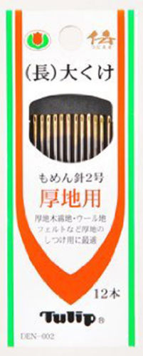 Tulip DEN-002 Sewing Needles No.2 (12 pcs / 0.84 x 54.5mm) (4974723550028)