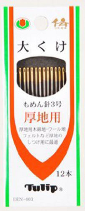 Tulip DEN-003 Sewing Needles No.3 (12 pcs / 0.84 x 51.5mm)