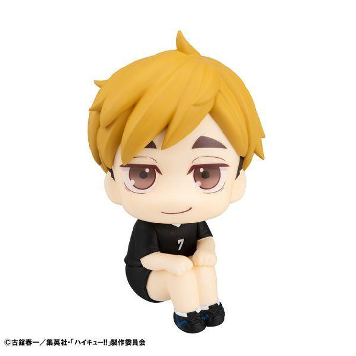 Lookup Atsumu Miya Uniform Ver. Figure (Haikyu!!)