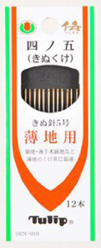 Tulip DEN-010 Sewing Needles No.5 (12 pcs / 0.56 x 45.5mm) (4974723550103)