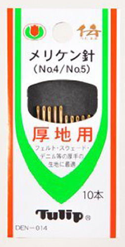 Tulip DEN-014 Sewing Needles Sharp No.4 & No.5 Set (10 pcs) (4974723550141)