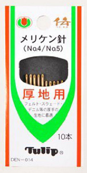 Tulip DEN-014 Sewing Needles Sharp No.4 & No.5 Set (10 pcs)