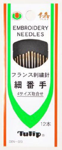 Tulip DEN-023 Embroidery Needles Sharp 4 Size Set (12 pcs) (4974723550233)