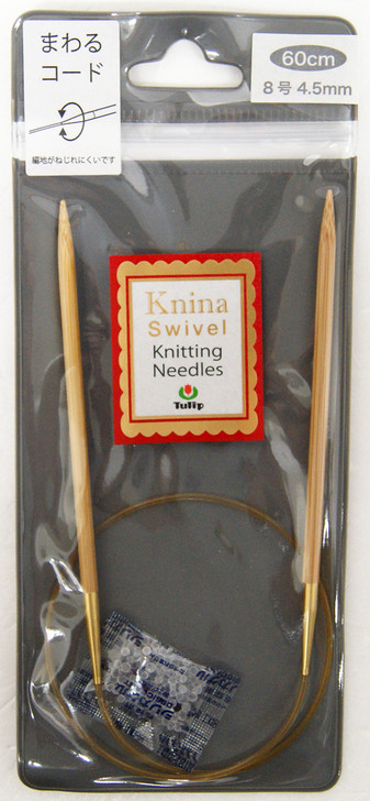 Tulip KKJA-6045 Knina Swivel Knitting Needles 60 cm No.8