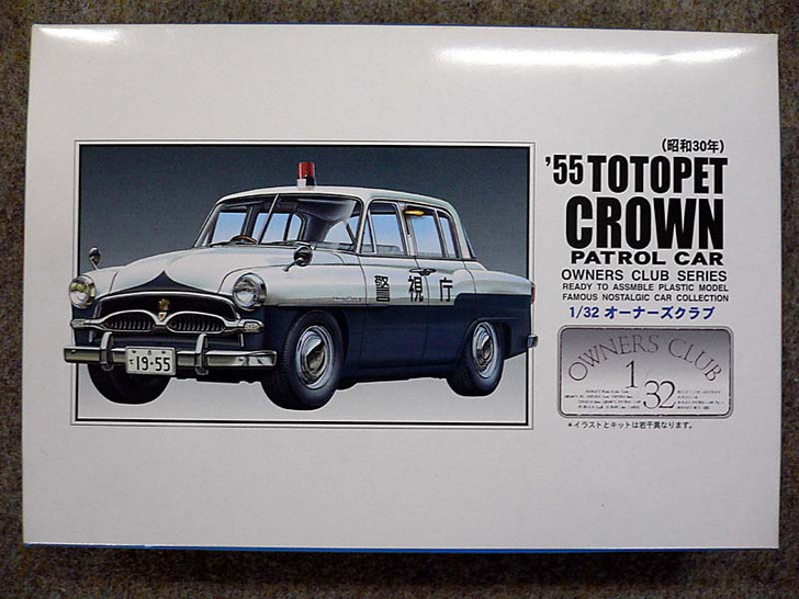 Arii Owners Club 1/32 50 1955 Toyopet Crown 1/32 Scale Kit (Microace) (4968279202500)