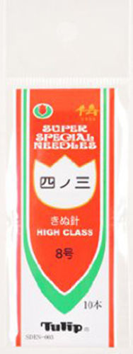 Tulip SDEN-003 Super Special Needles High Class No.8 (10 pcs / 0.56 x 39.4mm) (4974723550370)