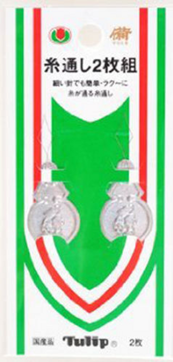 Tulip SO-005 Needle Threaders (2 pcs)