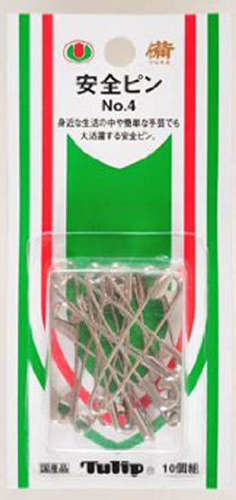 Tulip SO-021 Safety Pins No.4 (10 pcs / 44mm)