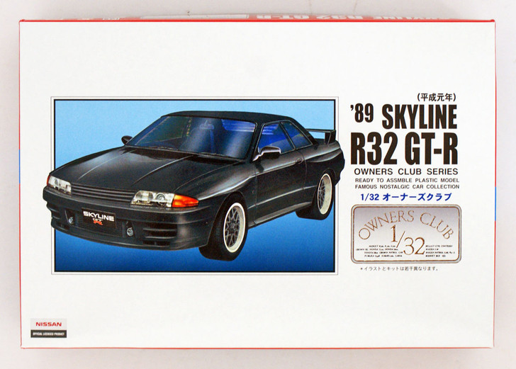 Arii Owners Club 1/32 54 1989 Skyline R32 GT-R 1/32 Scale Kit (Microace) (4968279202548)