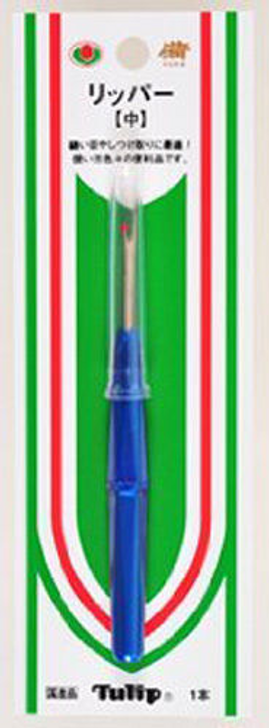 Tulip SO-033 Seam Ripper Middle