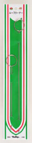 Tulip SO-049 Loop Turner (2 pcs) (4974723510596)