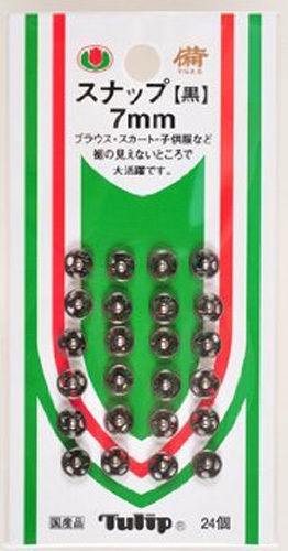 Tulip SO-051 Sewing Snaps Black Silver 7mm (24 pcs)