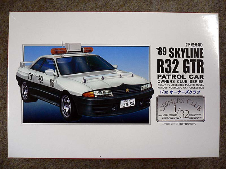 Arii Owners Club 1/32 57 1989 Skyline R32 GT-R 1/32 Scale Kit (Microace) (4968279202579)