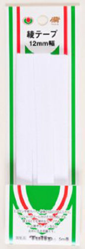 Tulip SO-064 HerringbOne Twilled Tape (12mm x 5.0m) (4974723510749)