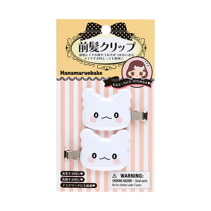  Sanrio Hanamaru Ghost Front Hair Clip Set of 2 