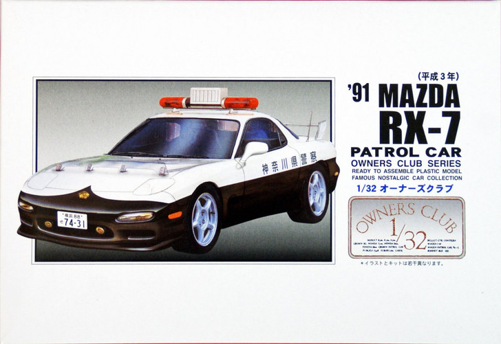 Arii Owners Club 1/32 58 1991 Mazda RX-7 Patrol 1/32 Scale Kit (Microace)