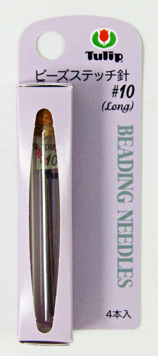 2 Tulip Beading Needles 47.5mm Size #12