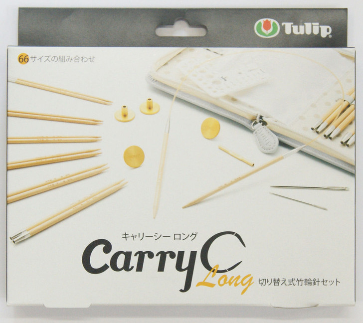 Tulip TCC-07 Carry C Long Bamboo Knitting Needles Set (Gray)