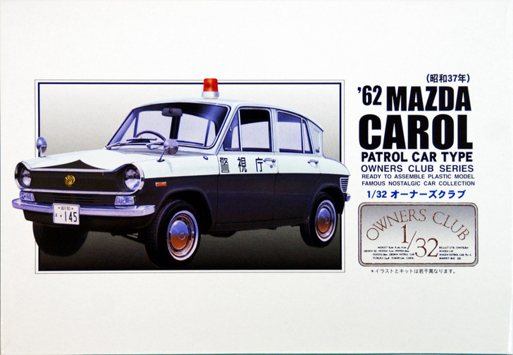 Arii Owners Club 1/32 64 1964 Mazda Carol Patrol 1/32 Scale Kit (Microace) (4968279202647)